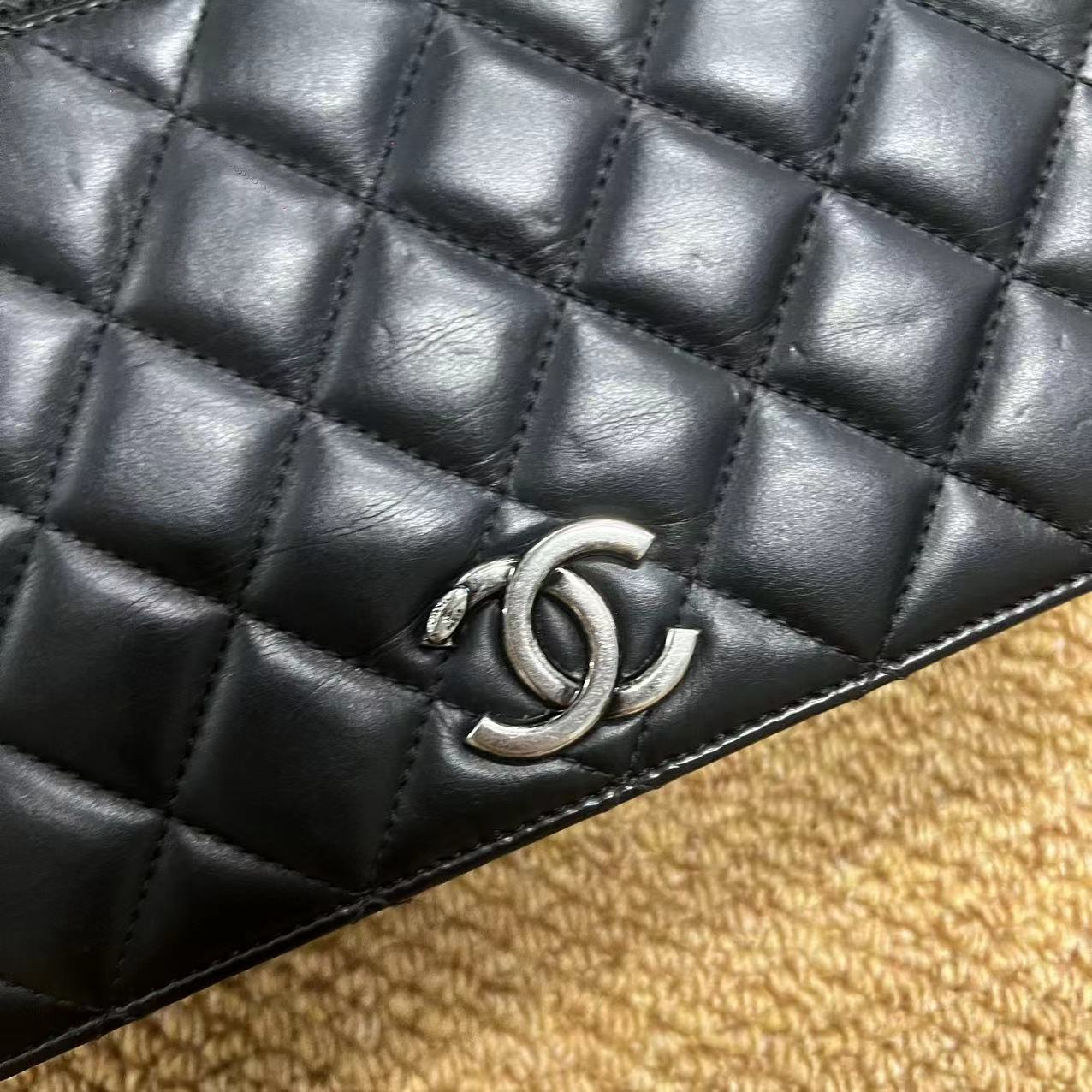 Chanel Ballerine Quilted Flap Bag