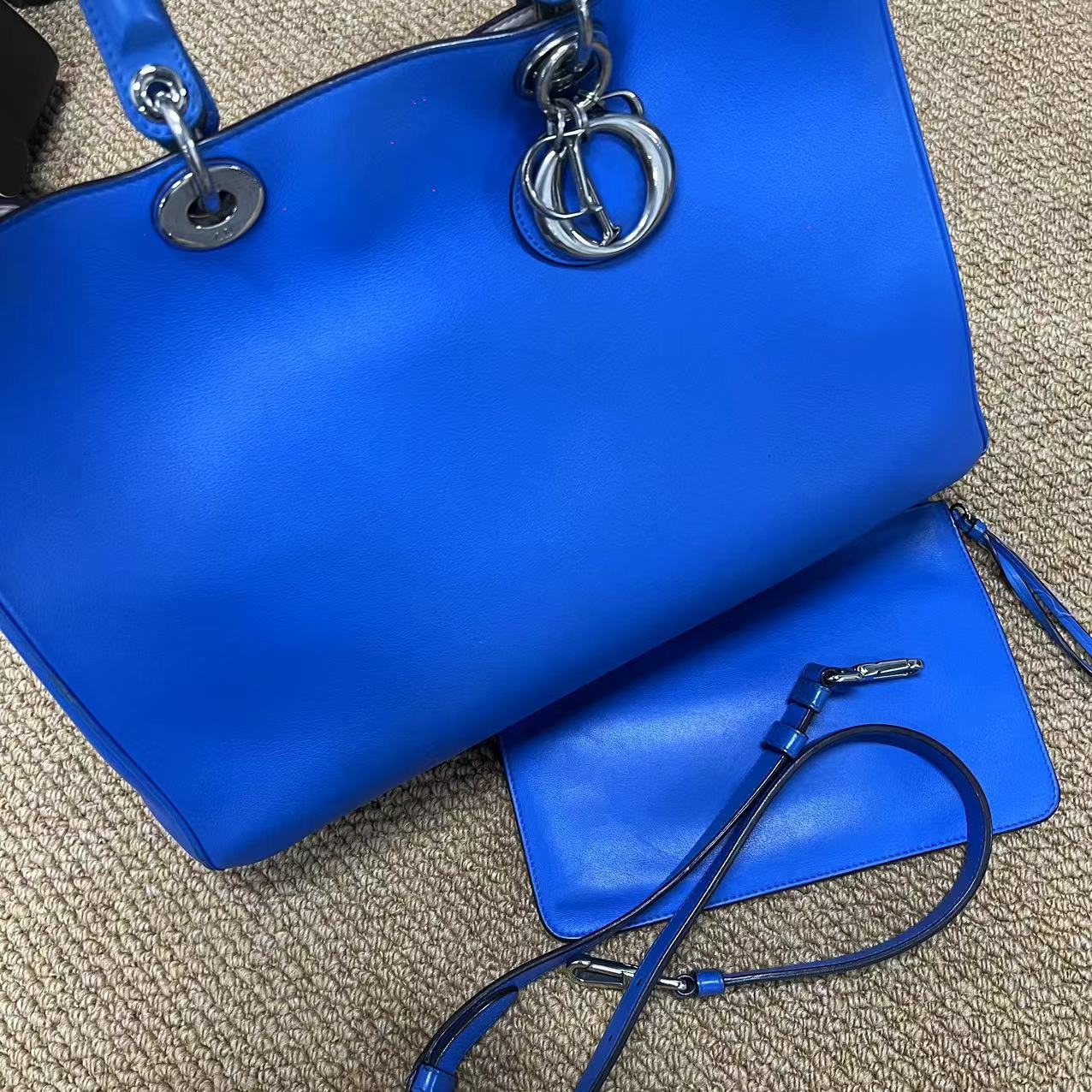 Christian Dior Medium Diorissimo Tote