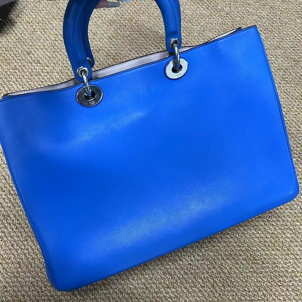 Christian Dior Medium Diorissimo Tote