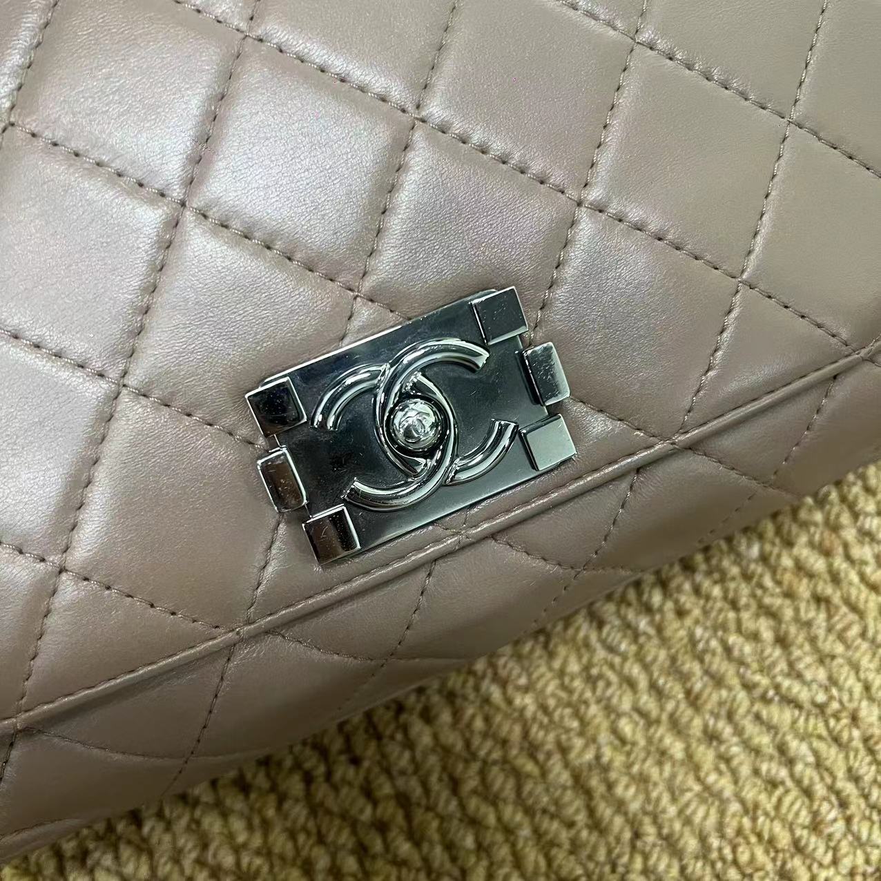 Chanel Day Trip Flap Bag