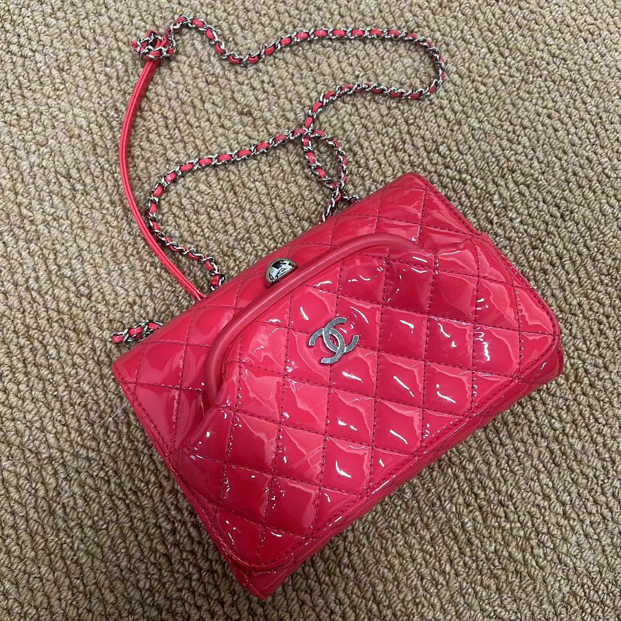 Chanel Patent CC Crossbody Pink