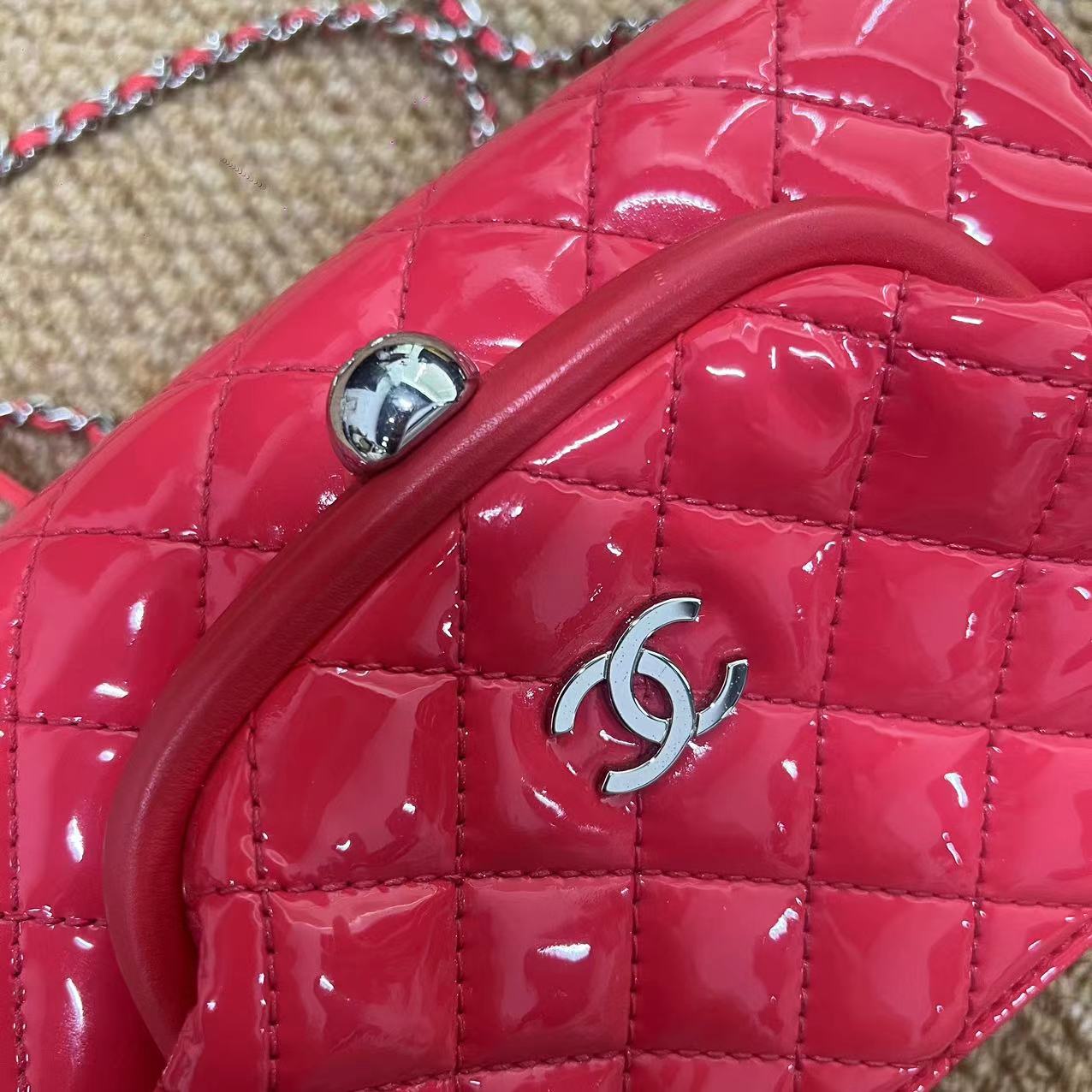 Chanel Patent CC Crossbody Pink