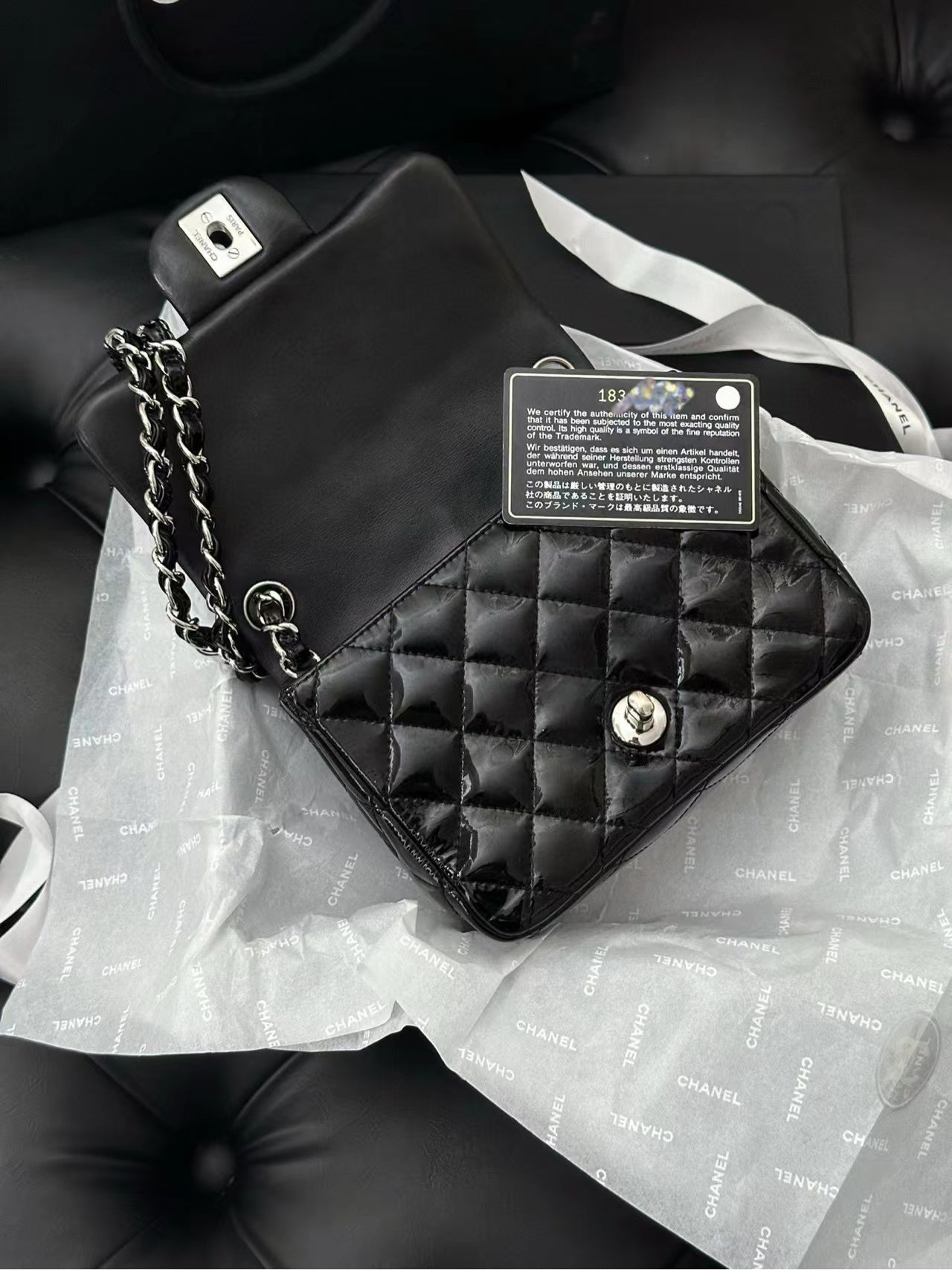 Chanel  Patent  Quilted Mini Square Flap Black Pristine