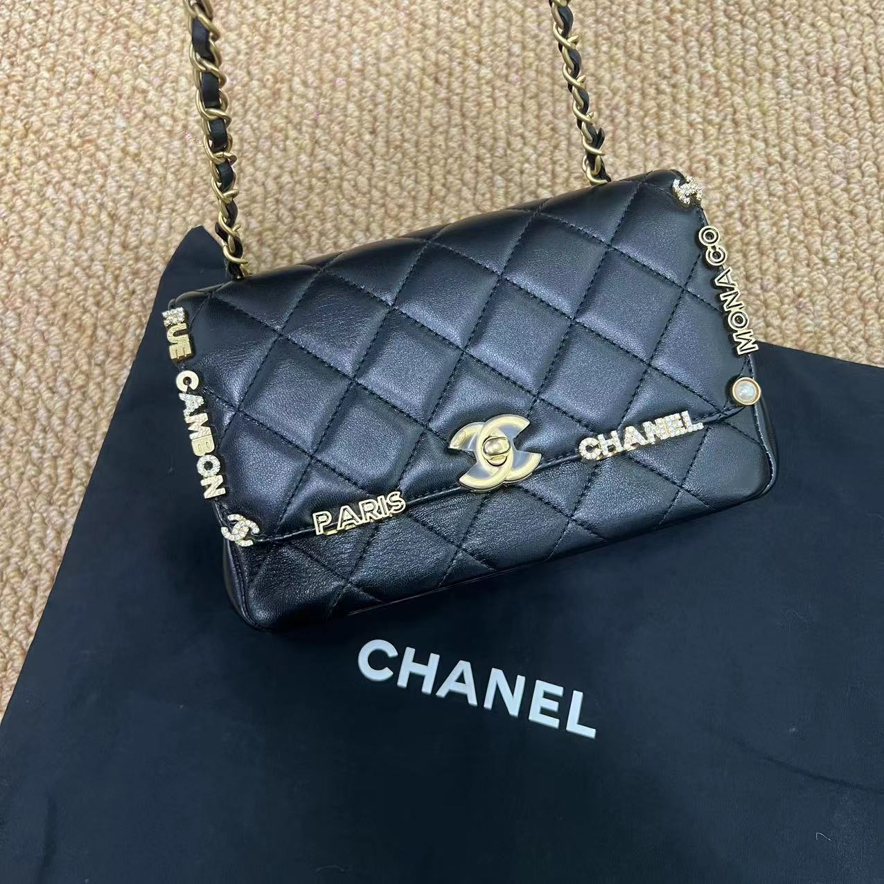 Chanel 23C METALASSE Lambskin Black Flap